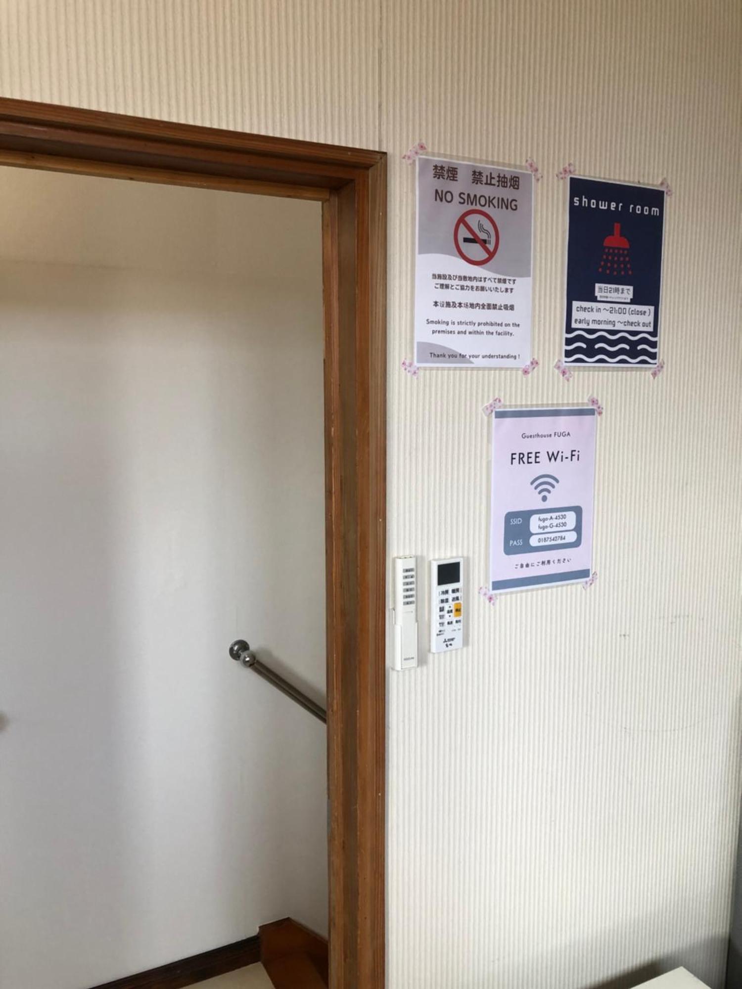 Kakunodate Guesthouse Fuga Semboku Eksteriør billede