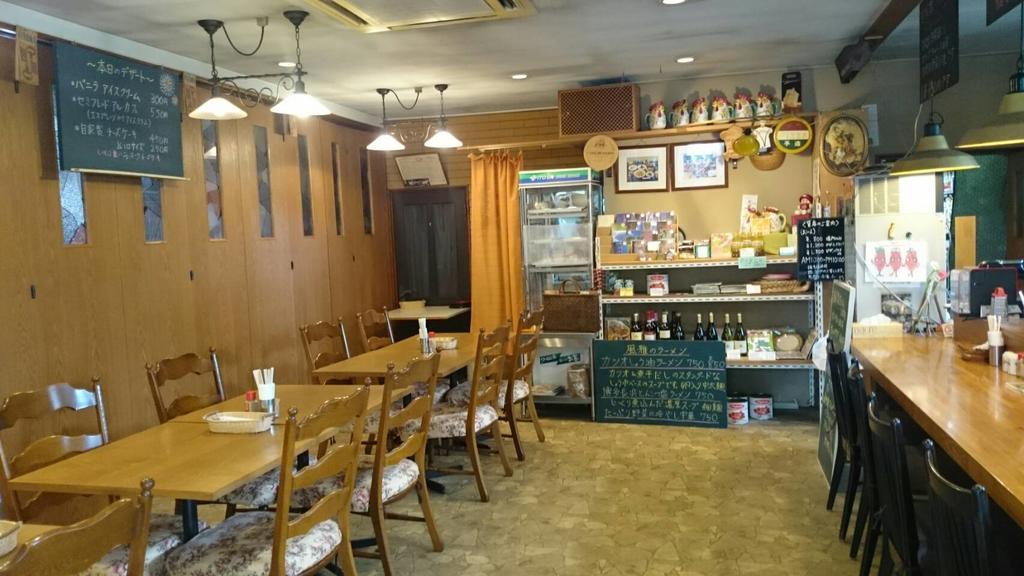 Kakunodate Guesthouse Fuga Semboku Eksteriør billede