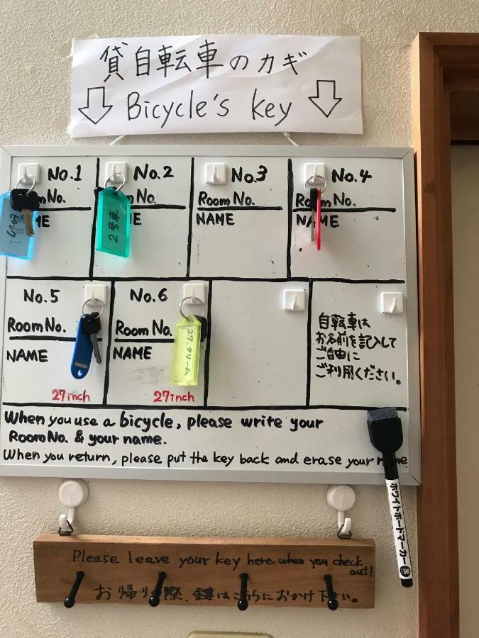Kakunodate Guesthouse Fuga Semboku Eksteriør billede